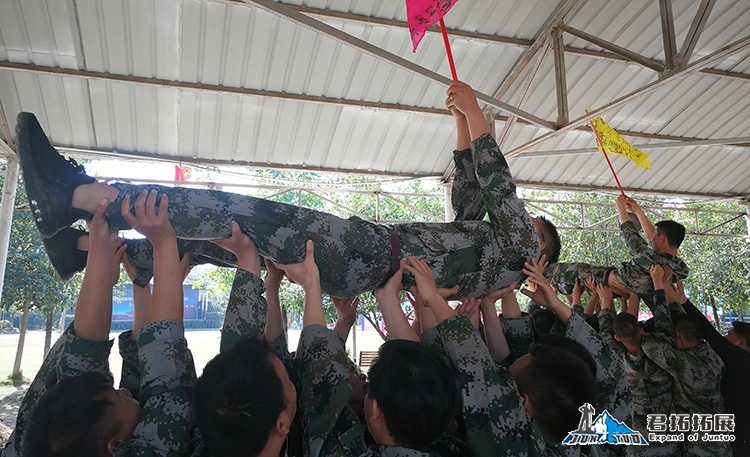 武漢吉家地產(chǎn)黃陂田田教育基地魔訓