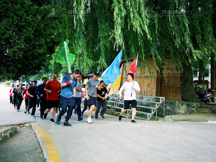 銳思科集團(tuán)大別山野外生存訓(xùn)練