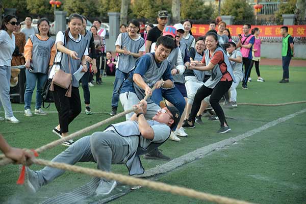 湖北省中醫(yī)院建院150周年趣味運(yùn)動會